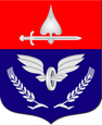 Сонково герб
